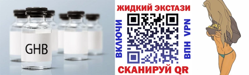 БУТИРАТ BDO  kraken зеркало  Томари 