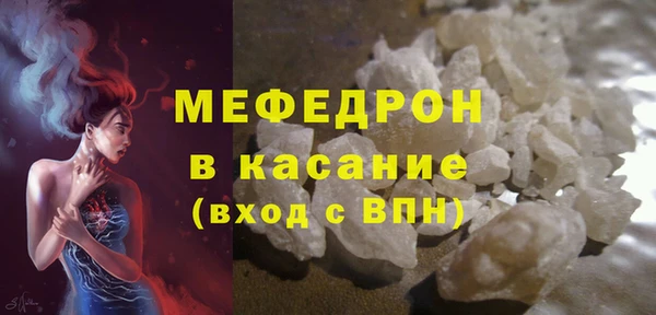 a pvp Олёкминск