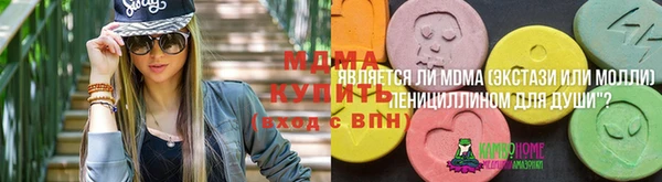 прущие крисы Кукмор