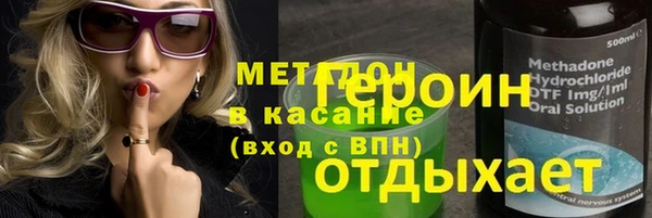 прущие крисы Кукмор