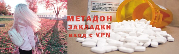 винт Куйбышев