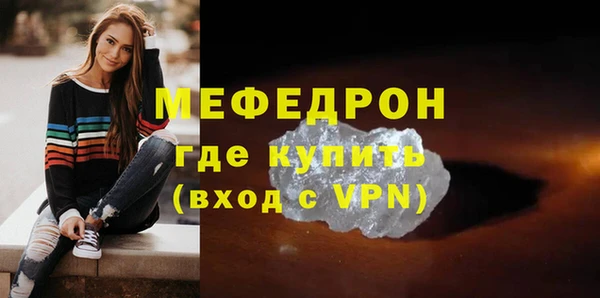 винт Куйбышев