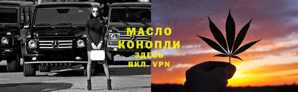 прущий лед Кулебаки