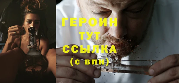 прущий лед Кулебаки