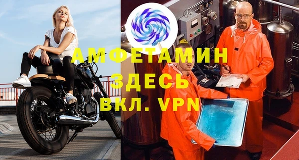 прущие крисы Кукмор