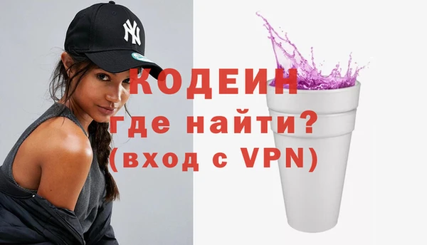 прущие крисы Кукмор