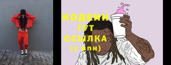 прущие крисы Кукмор