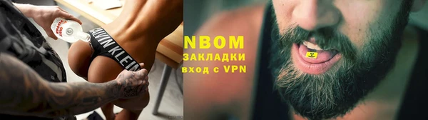 прущие крисы Кукмор