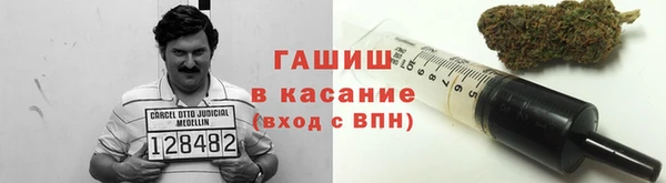 винт Куйбышев