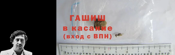 прущий лед Кулебаки