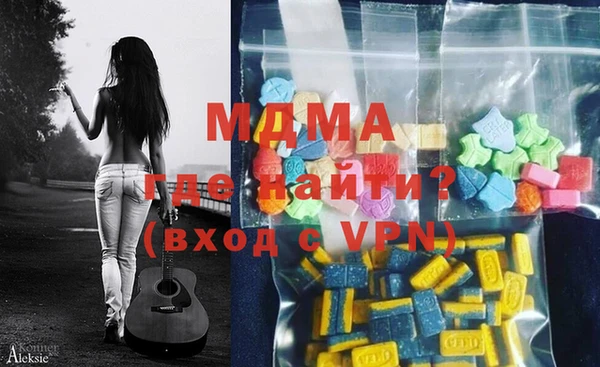 прущие крисы Кукмор