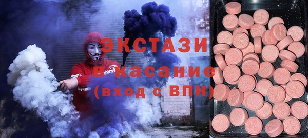 прущий лед Кулебаки
