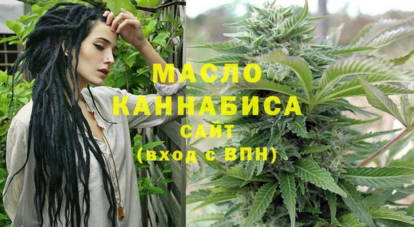 прущий лед Кулебаки