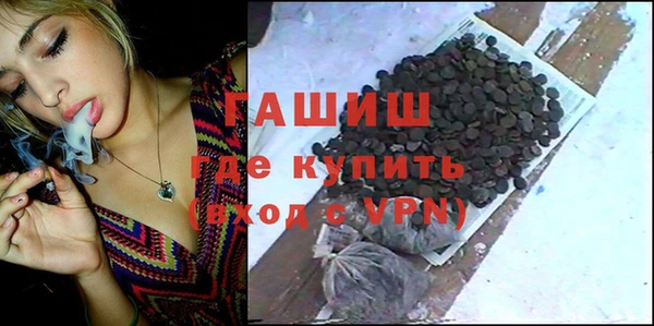 прущие крисы Кукмор