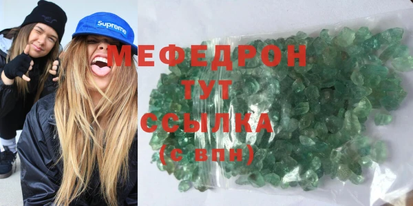 винт Куйбышев