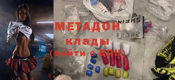 винт Куйбышев