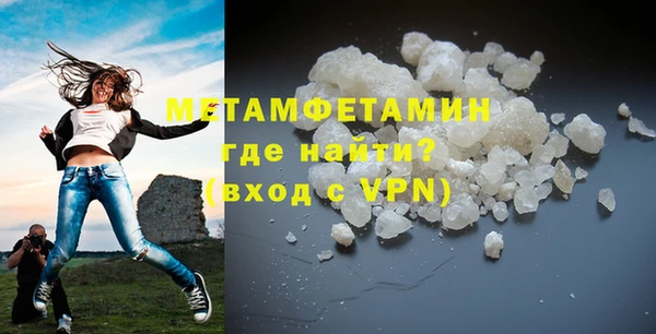 прущий лед Кулебаки