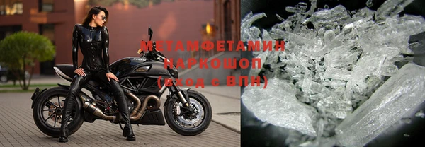 стаф Краснотурьинск