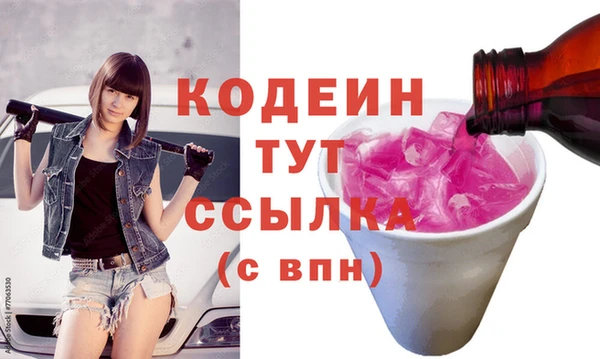 прущие крисы Кукмор