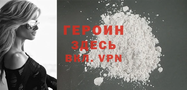 прущий лед Кулебаки