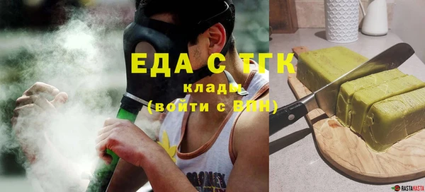 винт Куйбышев