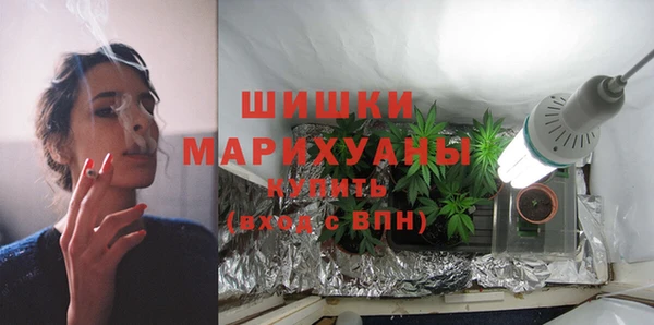 прущие крисы Кукмор