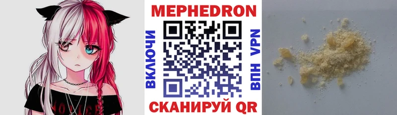 МЯУ-МЯУ VHQ  Томари 