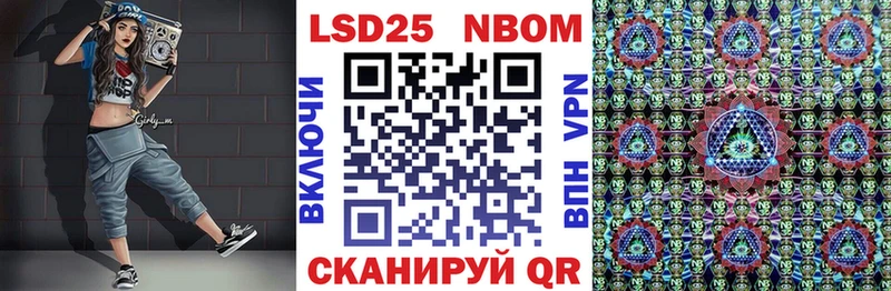 hydra ссылки  Томари  Наркотические марки 1,5мг 