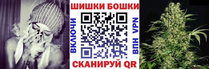 omg онион Томари даркнет какой сайт Канабис THC 21%